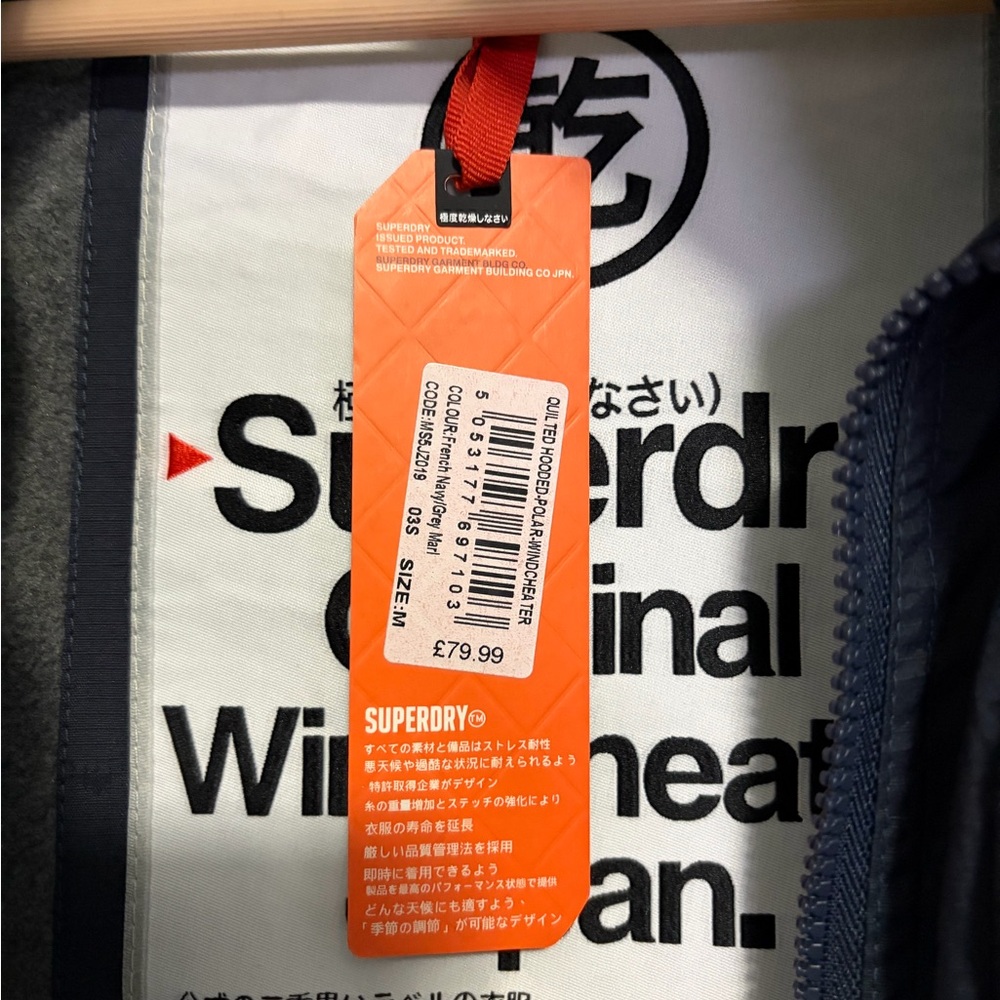 BNWT SUPERDRY ORIGINAL WINDCHEATER JAPAN JACKET QUILTED HOODED NAVY BLUE MED (M) - Picture 10 of 16